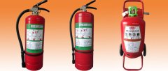 <b>水基型灭火器</b>